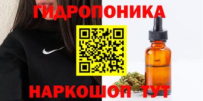меф VHQ Дубна