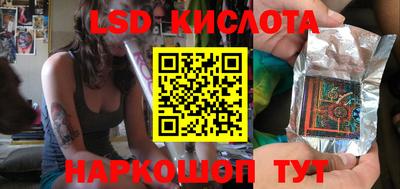 прущая мука Донской