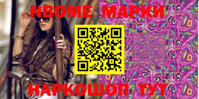 прущая мука Донской