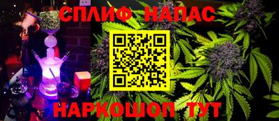 меф VHQ Дубна