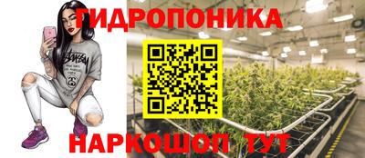 прущая мука Донской