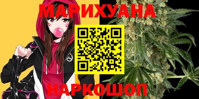 меф VHQ Дубна
