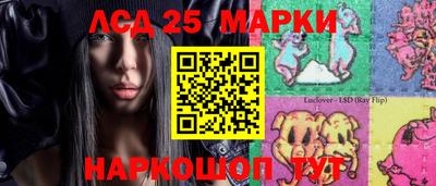 меф VHQ Дубна