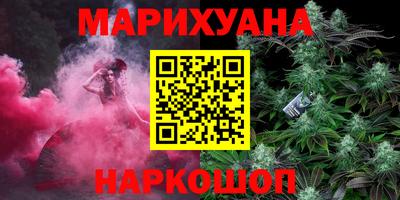 прущая мука Донской