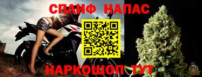меф VHQ Дубна