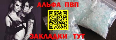 прущая мука Донской