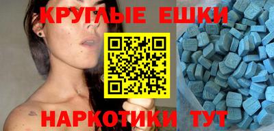 прущая мука Донской