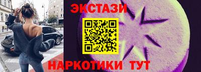 прущая мука Донской