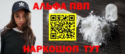 прущая мука Донской