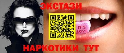 меф VHQ Дубна
