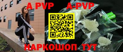 прущая мука Донской