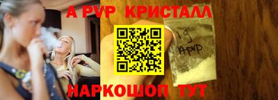 прущая мука Донской