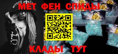 прущая мука Донской
