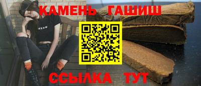 прущая мука Донской