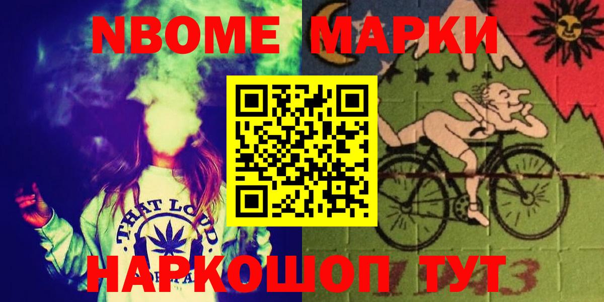 LSD-25 экстази кислота  Вход с VPN  Ливны  Лсд 25 экстази кислота 